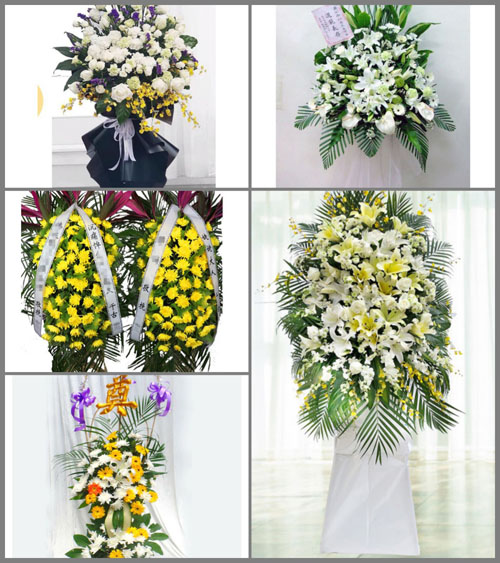 贵州铜仁市沿河县晓景乡干木村白事花篮预定